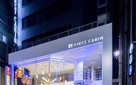 First Cabin Akasaka